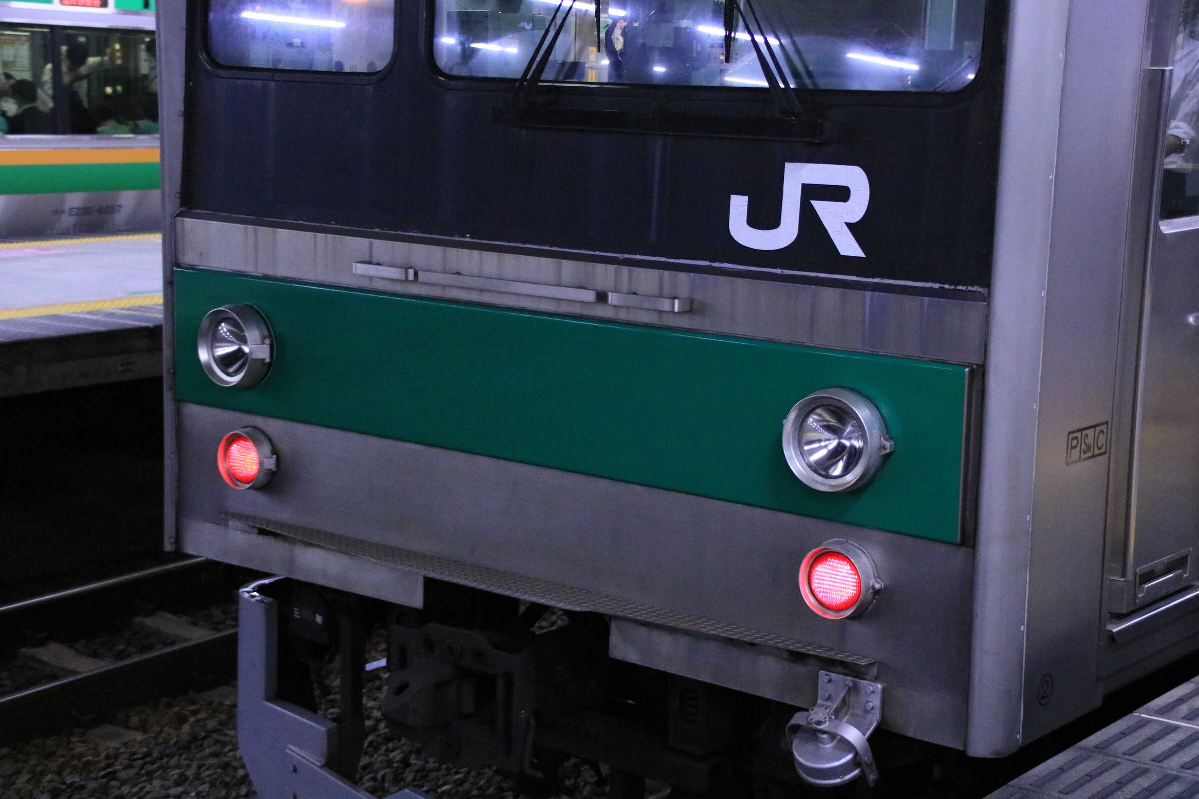 埼京線 205系 宮ハエ28編成