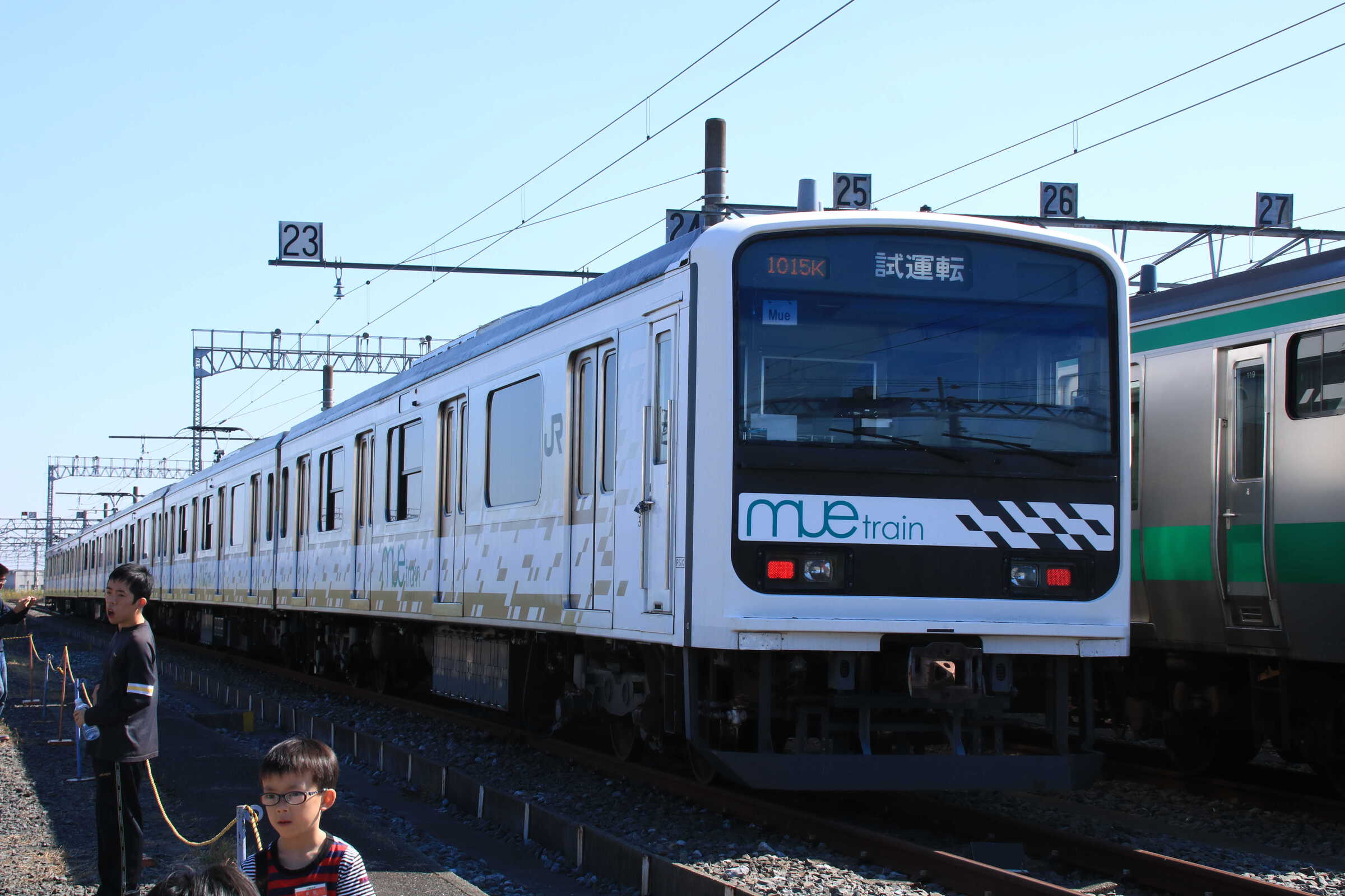 209系 Mue Train
