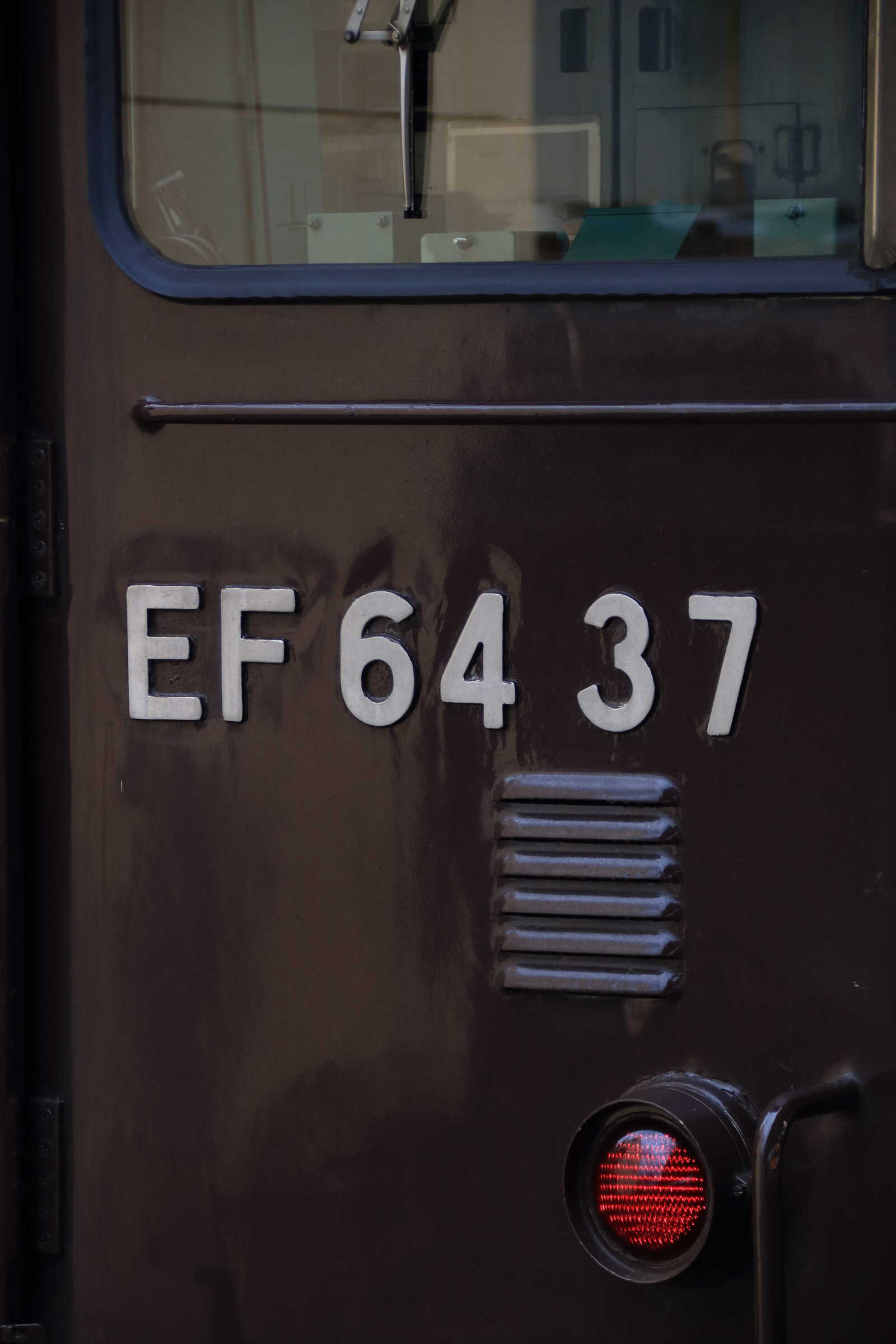 単9784列車 甲府常駐機送り込み EF64-37①[高]