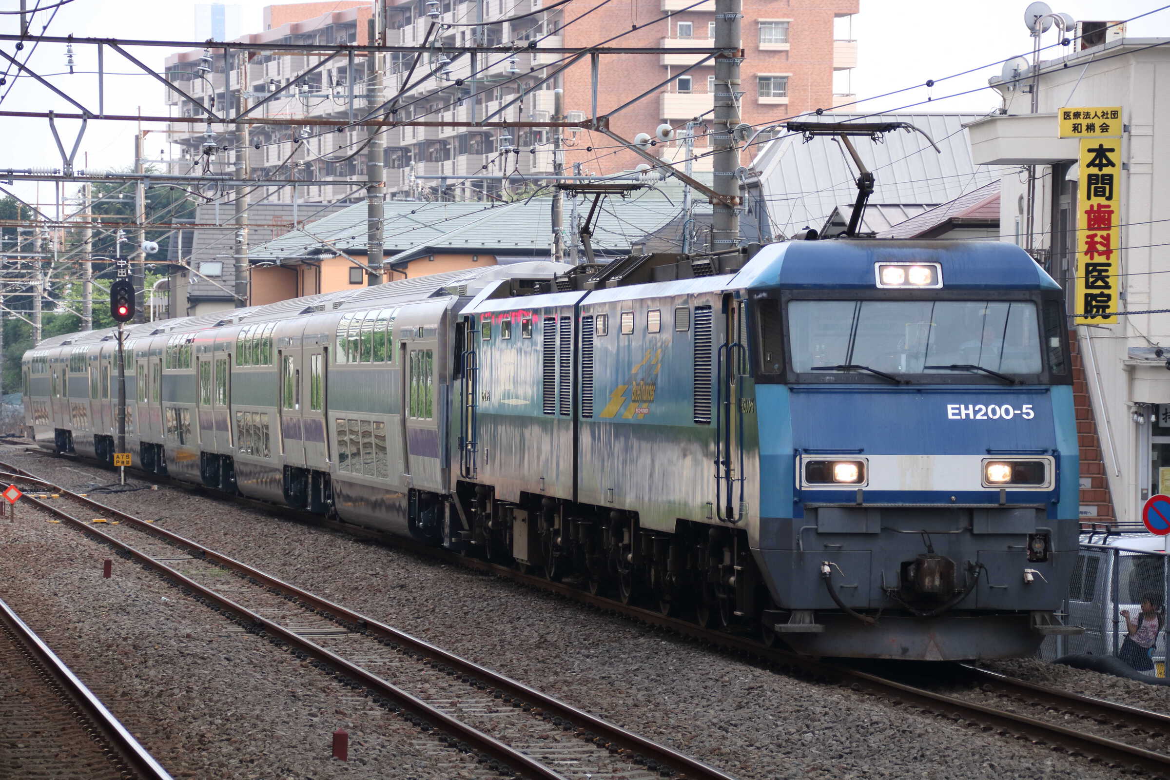 9771列車 甲56(逗子〜新津) E531系グリーン車 J-TREC横浜事業所出場甲種輸送 EH200-5②[高]+サロE531-26+サロE530-26+サロE531-25+サロE530-25+サロE531-24+サロE530-24