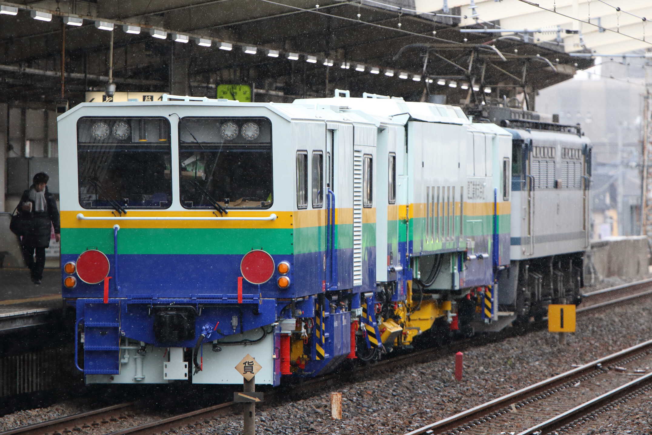 9193列車 甲204(蘇我(京葉市原)〜郡山) EF65-2084②[新]+09-16/CST(No.6752)