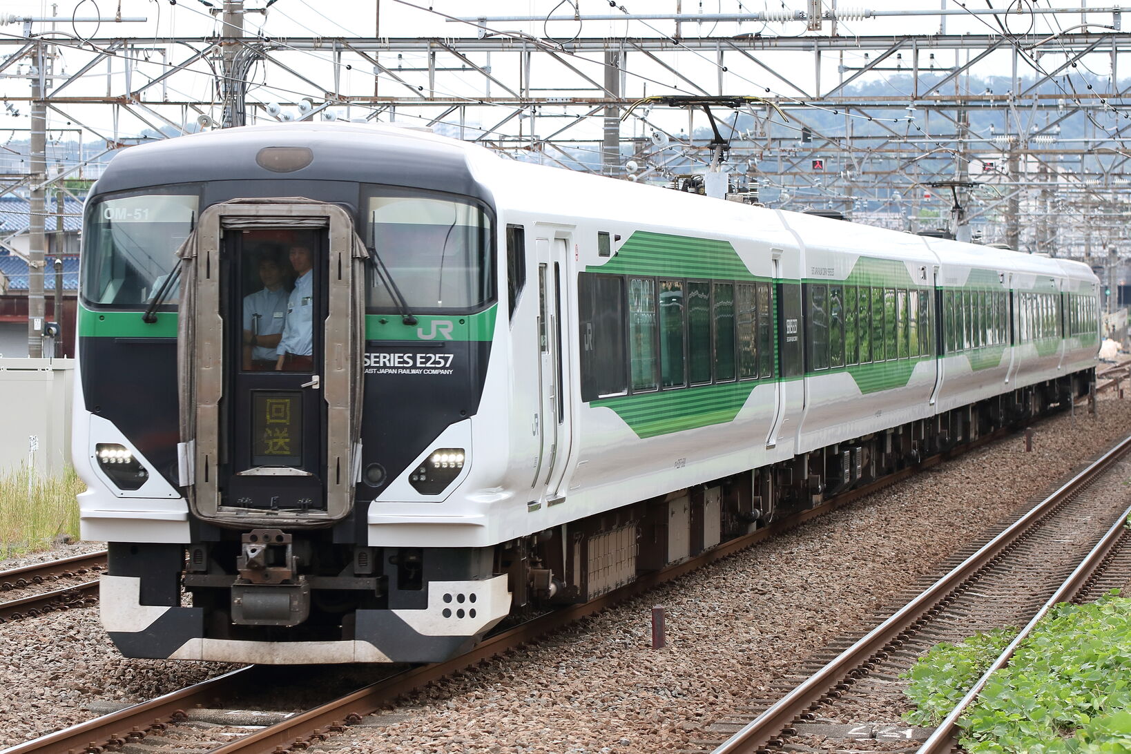 試9531M 武蔵野運輸区ハンドル訓練 E257系 都オオOM-51編成