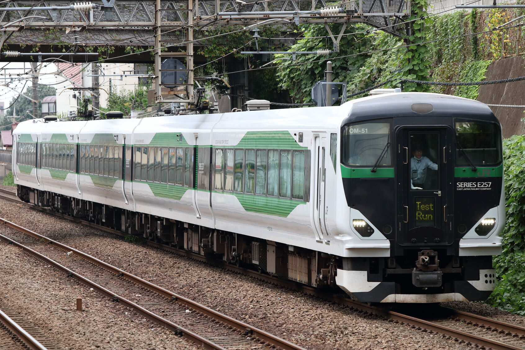 試9532M 武蔵野運輸区ハンドル訓練 E257系 都オオOM-51編成