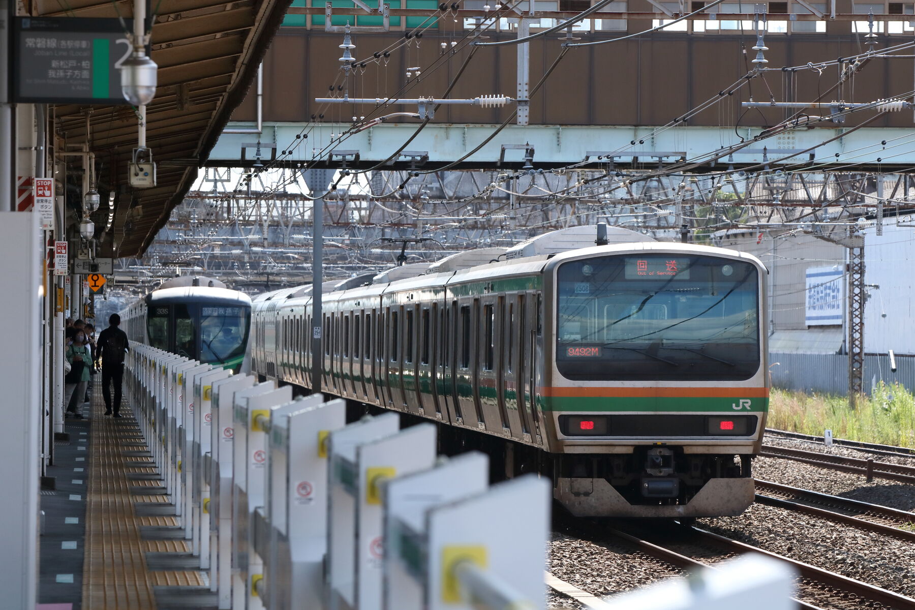 回9492M 車輪削正回送 E231系 都ヤマU508編成