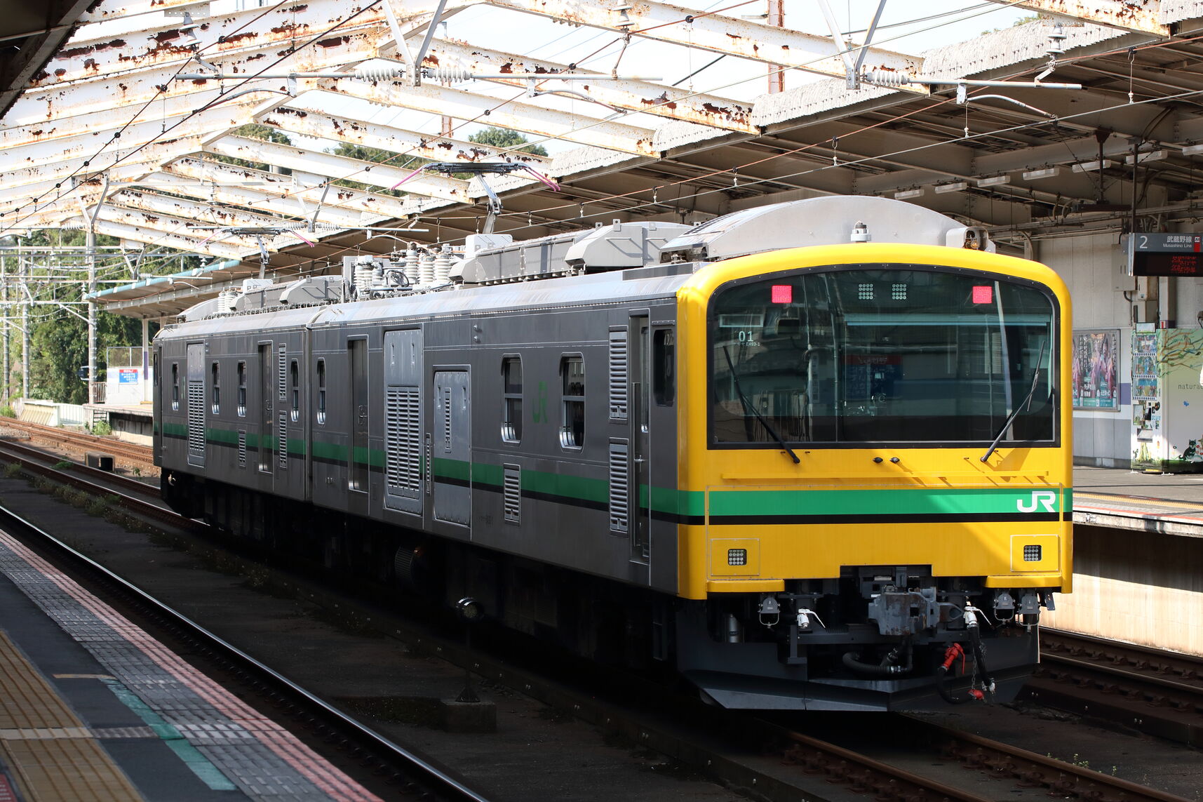 試9496M ハンドル訓練 E493系 都オク01編成